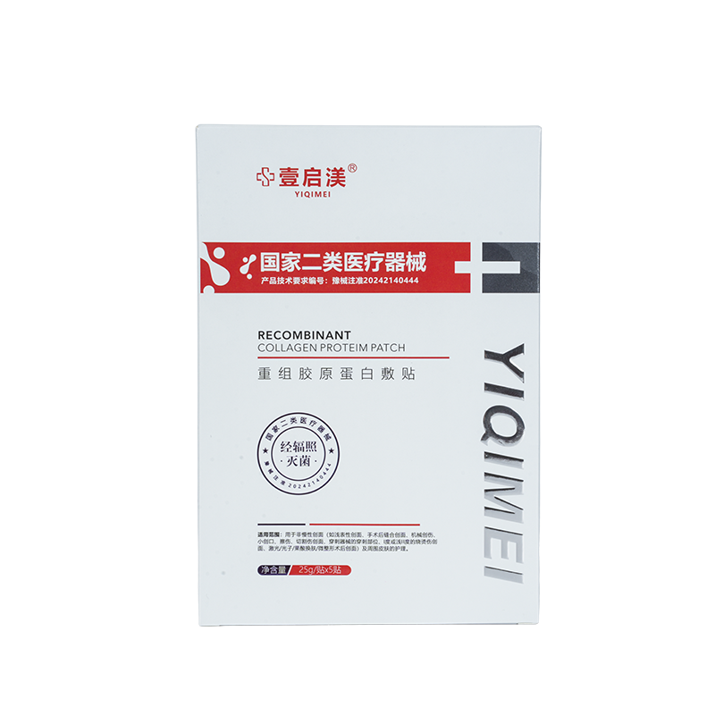 Odporne na plamy, kartonowe pudełko na perfumy typu push-fit