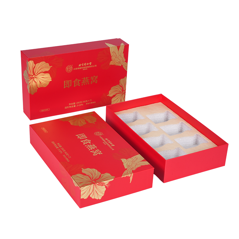 Pudełko upominkowe w postaci ptasiego gniazda ze sztywną, zdejmowaną pokrywką