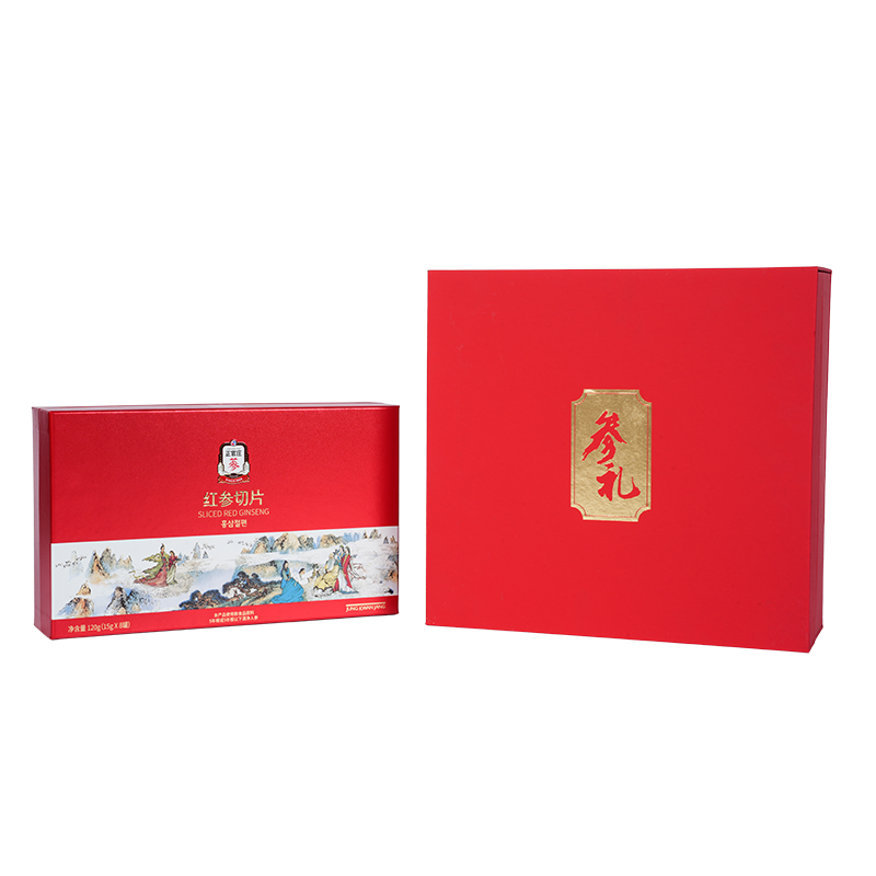 Pudełko upominkowe w postaci ptasiego gniazda ze sztywną, zdejmowaną pokrywką