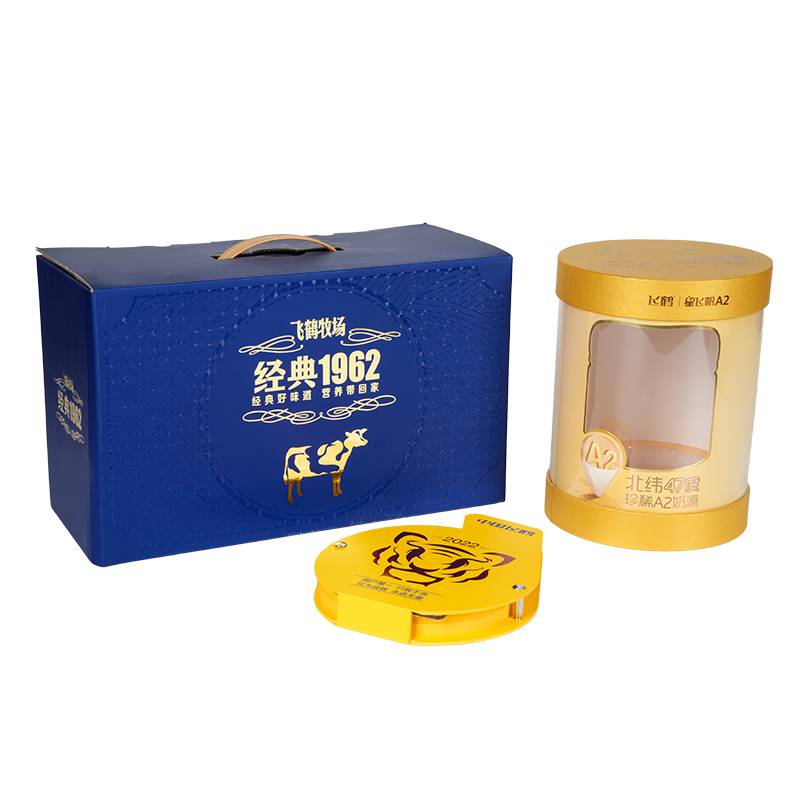 Pudełko upominkowe w postaci ptasiego gniazda ze sztywną, zdejmowaną pokrywką