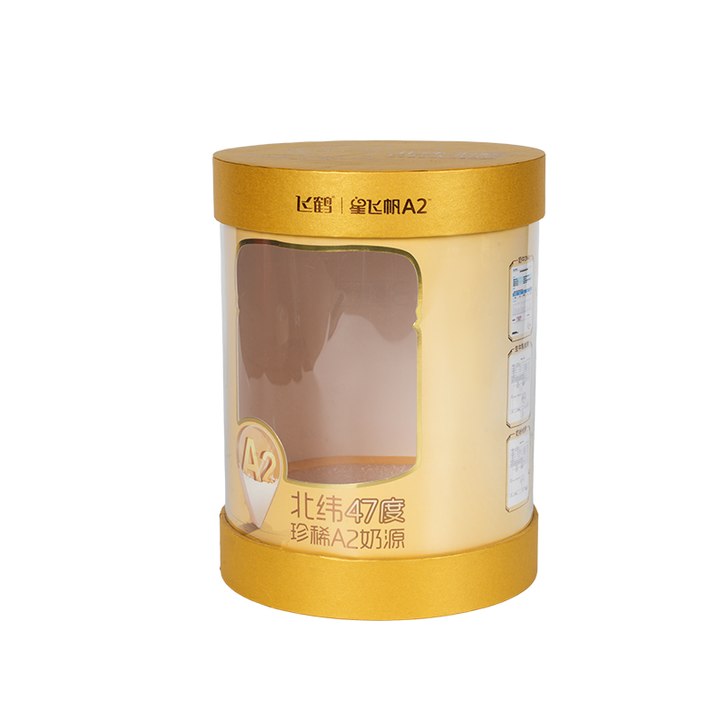 Pudełko upominkowe w postaci ptasiego gniazda ze sztywną, zdejmowaną pokrywką