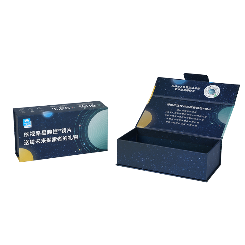 Ogólne opakowanie sztywne pudełko kartonowe w kształcie książki