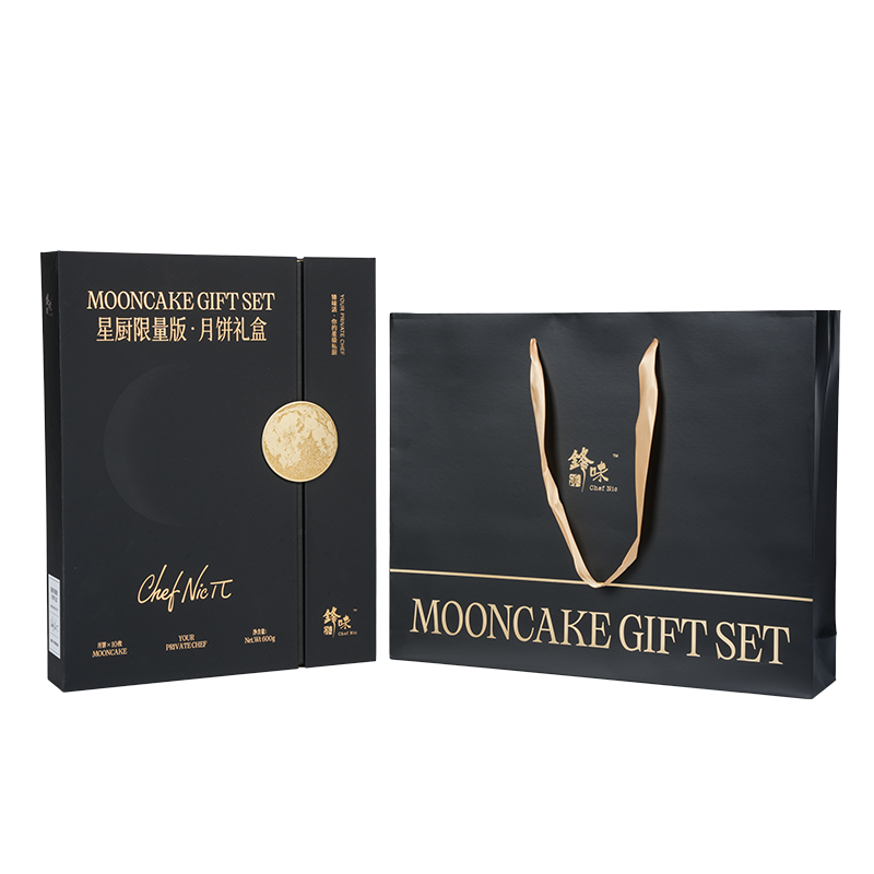 Wodoodporna torba do przenoszenia ciasta z kraftu/białego kartonu z uchwytem