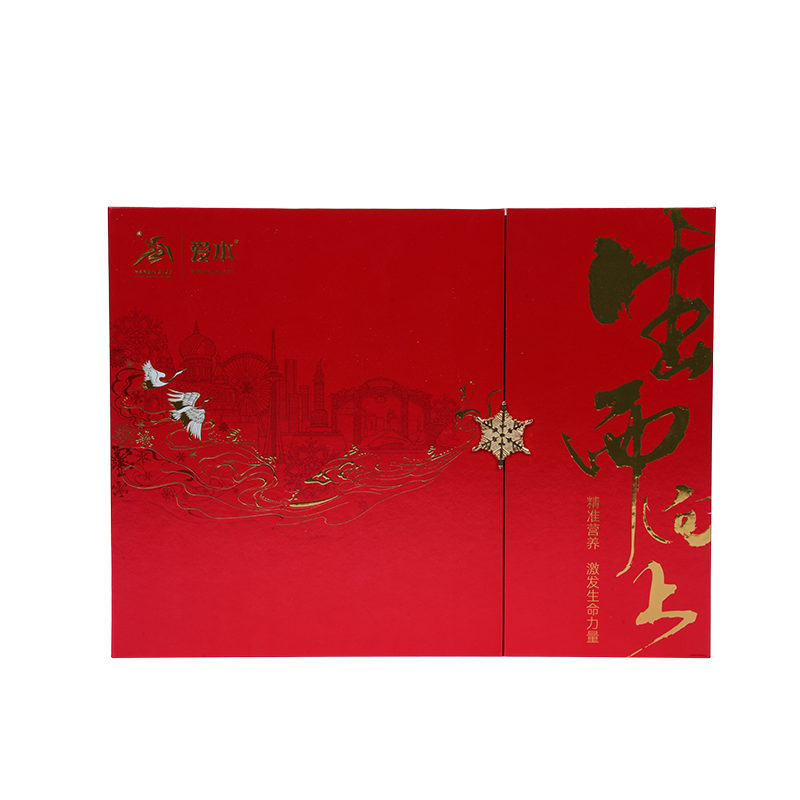 Sztywne, dwudrzwiowe pudełko do pakowania ciast