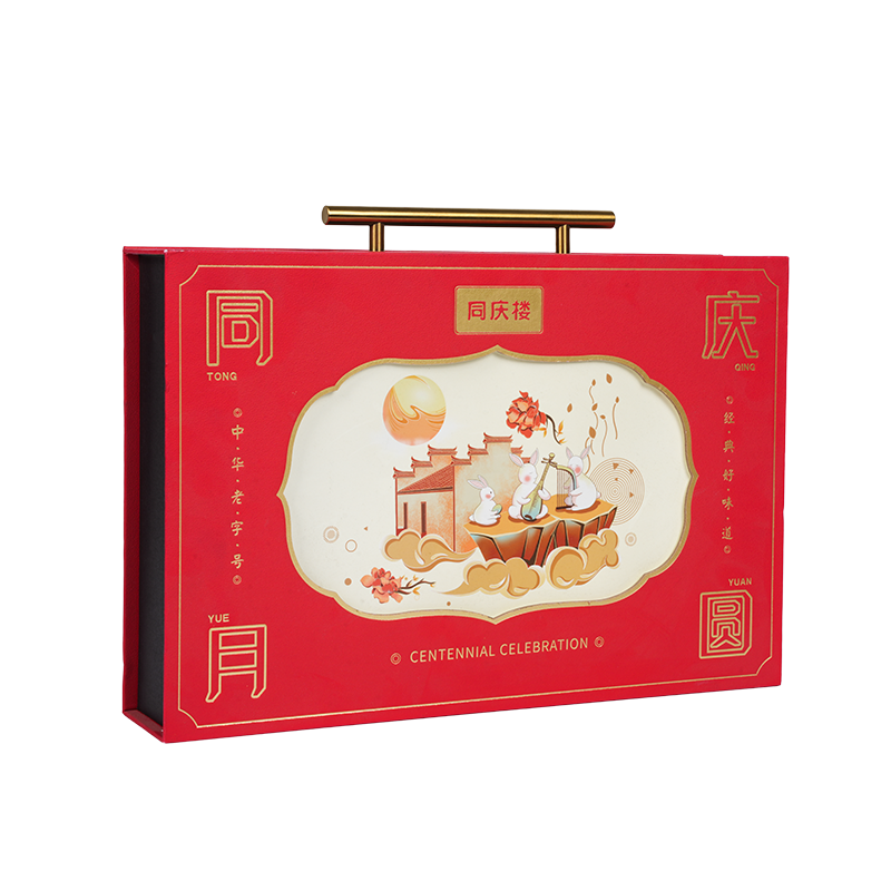 Sztywne, dwudrzwiowe pudełko do pakowania ciast