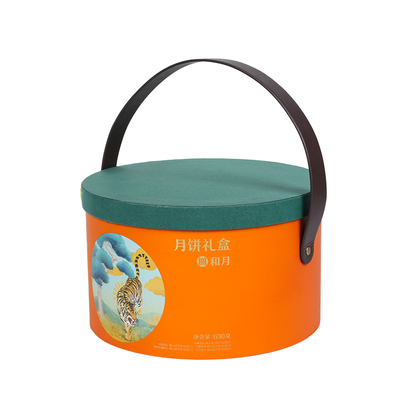 Sztywne, dwudrzwiowe pudełko do pakowania ciast