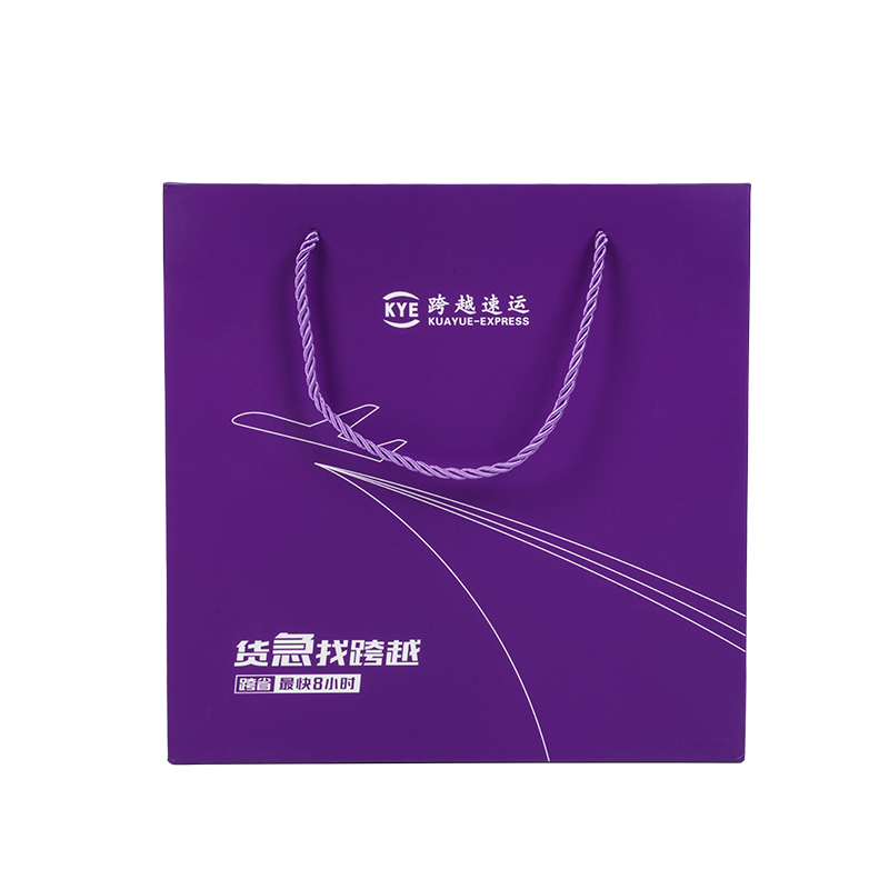 Ogólne opakowanie torby papierowej kraft