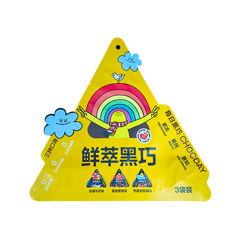 Miękkie opakowanie na świeżo parzoną ciemną czekoladę o nieregularnym kształcie