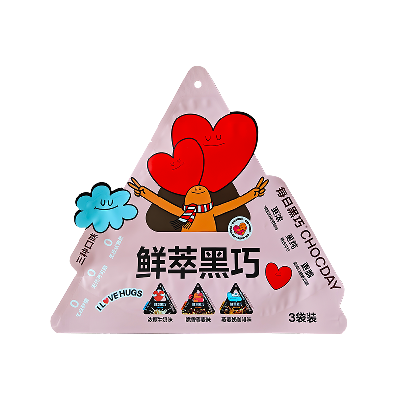 Miękkie opakowanie na świeżo parzoną ciemną czekoladę o nieregularnym kształcie