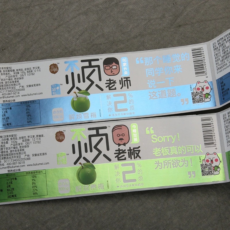 Etykieta samoprzylepna z papieru powlekanego