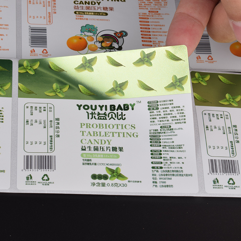 Etykieta samoprzylepna z papieru powlekanego