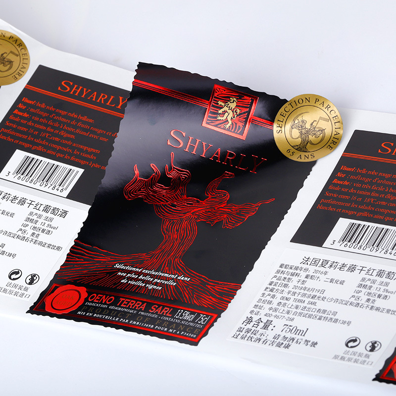 Etykiety samoprzylepne na suplementy zdrowotne