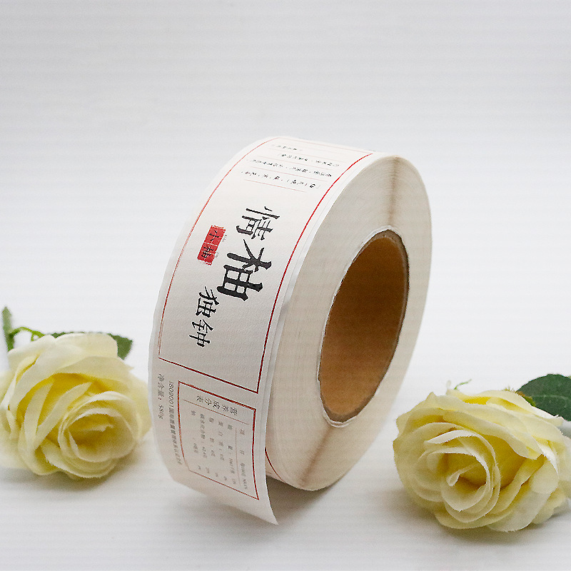 Etykiety samoprzylepne na suplementy zdrowotne