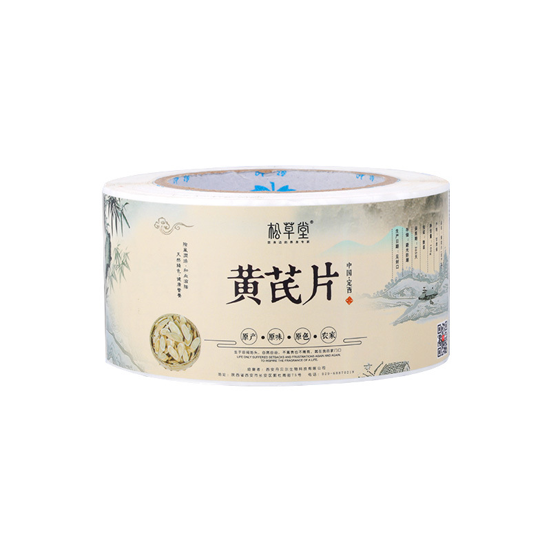 Etykiety samoprzylepne na suplementy zdrowotne