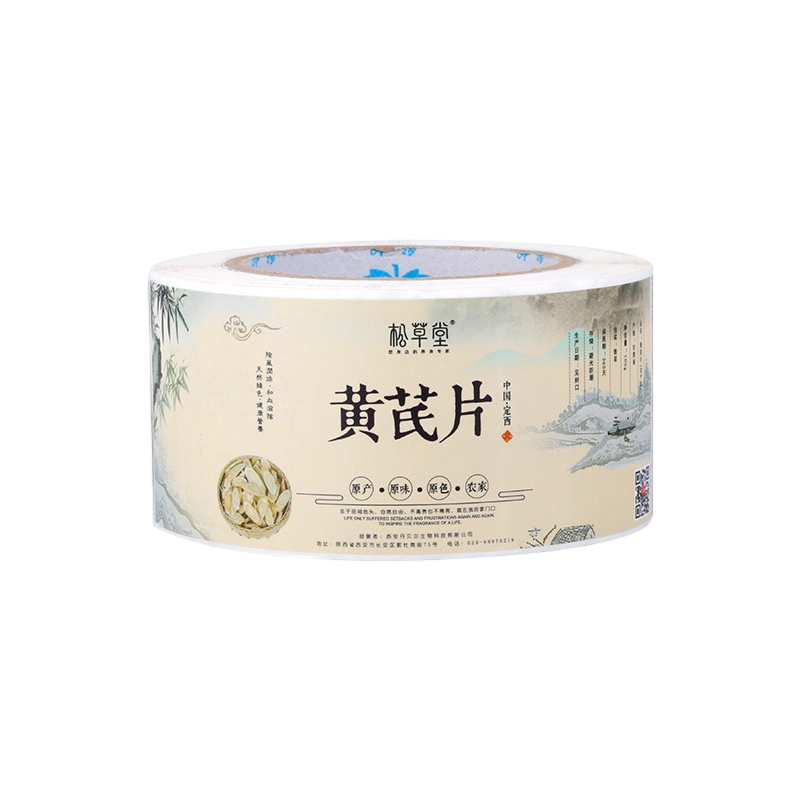 Etykiety samoprzylepne na suplementy zdrowotne