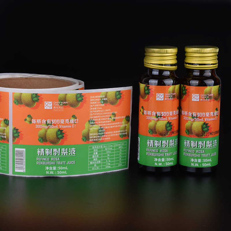 Etykiety samoprzylepne na suplementy zdrowotne