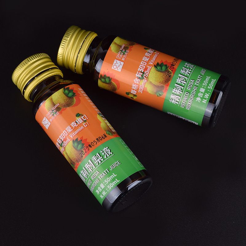 Etykiety samoprzylepne na suplementy zdrowotne